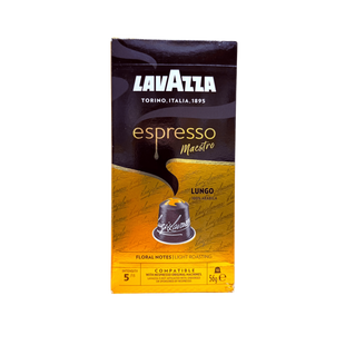 Кофе в капсулах Lavazza Nespresso Espresso Maestro Lungo 10шт 342 фото