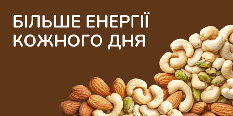 Banner from design