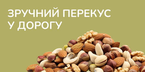 Banner from design