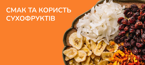 Banner from design